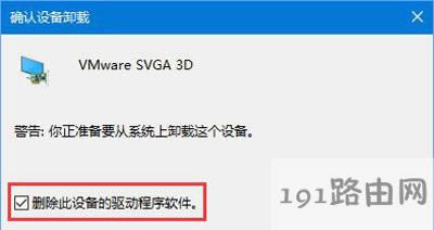 Win10ҹģʽôk