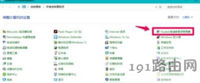 Win10XC@ʾOôk