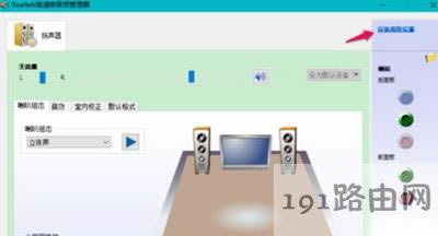 Win10XC@ʾOôk