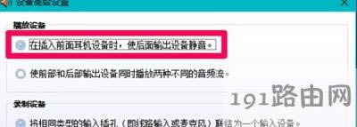 Win10XC@ʾOôk