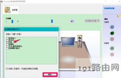 Win10XC@ʾOôk