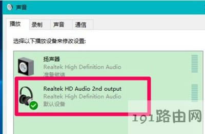 Win10XC@ʾOôk
