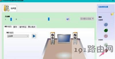 Win10XC@ʾOôk