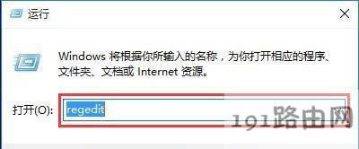 Win10ʾwindowsļoP]