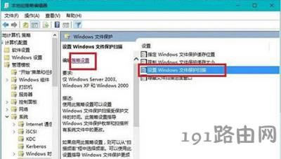 Win10ʾwindowsļoP]