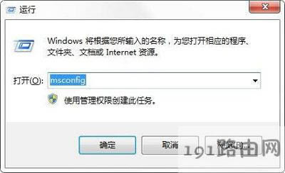 Xʾigfxsrvc.exeôk