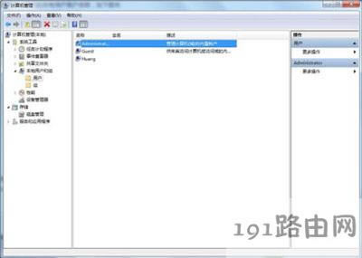 Win7ϵyùT~ķ