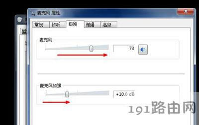 Win7ϵyLСôk
