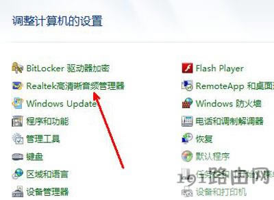 Win7ϵyLСôk