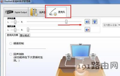 Win7ϵyLСôk