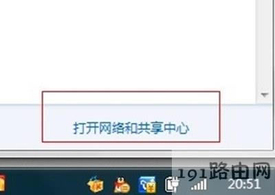 win7ϵyXOþWE - վ