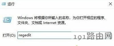 Win10ϵyD˾x{