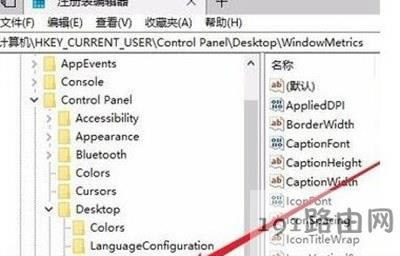 Win10ϵyD˾x{
