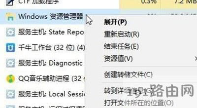 Win10ϵyD˾x{