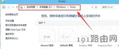 Win10bw
