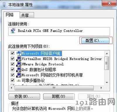 X޸macַԔE - վ