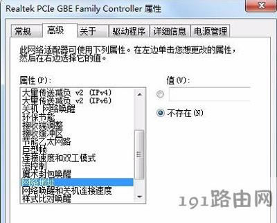 X޸macַԔE - վ
