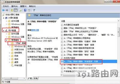 win7_ʼˆγxʧô֏ - վ