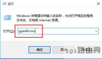 Win10ϵy_ʼˆ˯߹ԔE - վ