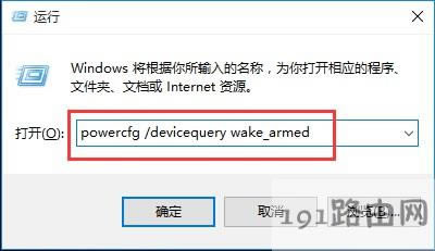 Win10ϵy_ʼˆ˯߹ԔE - վ