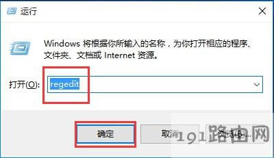 win10_CԄӒȡ - վ