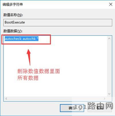 win10_CԄӒȡ - վ