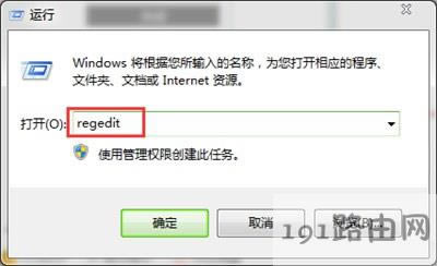 Xϵy޸windows汾̖E - վ