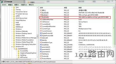 Xϵy޸windows汾̖E - վ
