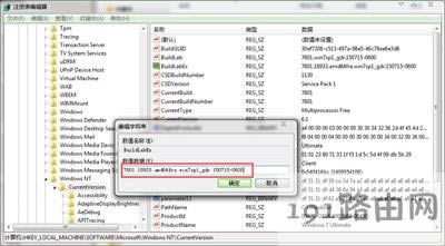 Xϵy޸windows汾̖E - վ