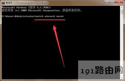 ͨŶ˿ڳʼʧôQ win10 - վ