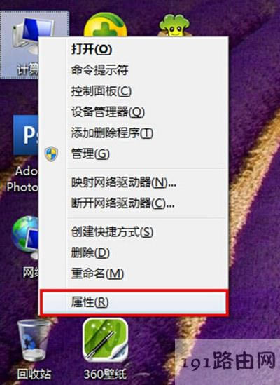 電腦圖片不顯示縮略圖怎么設置 - 本站