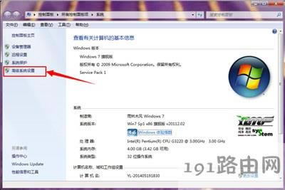 電腦圖片不顯示縮略圖怎么設置 - 本站