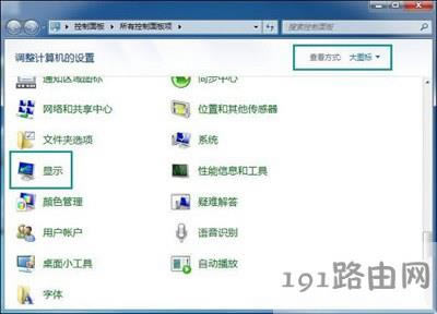 Win7_CM_ʼWQ - վ