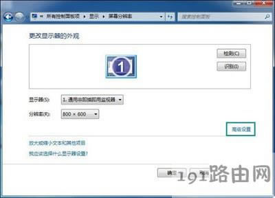 Win7_CM_ʼWQ - վ