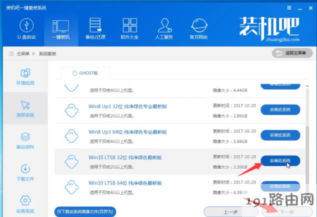 電腦