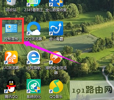 win10