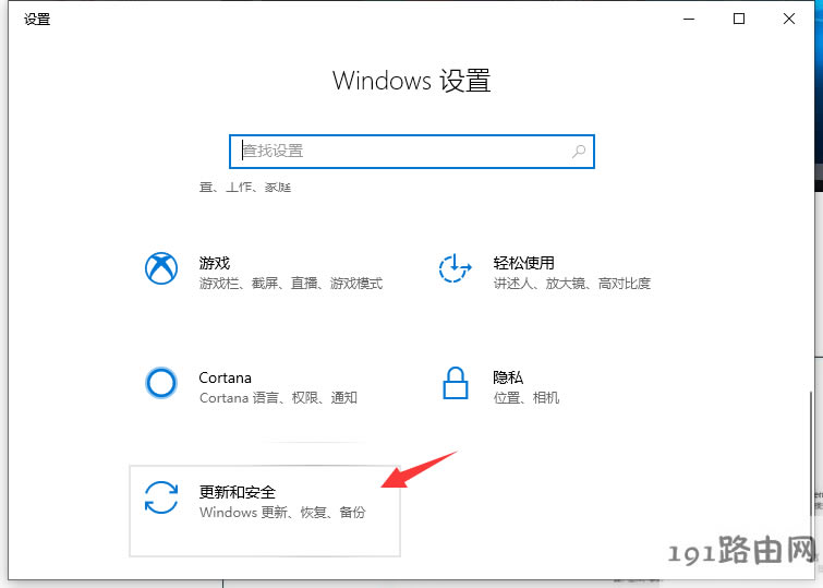 windows