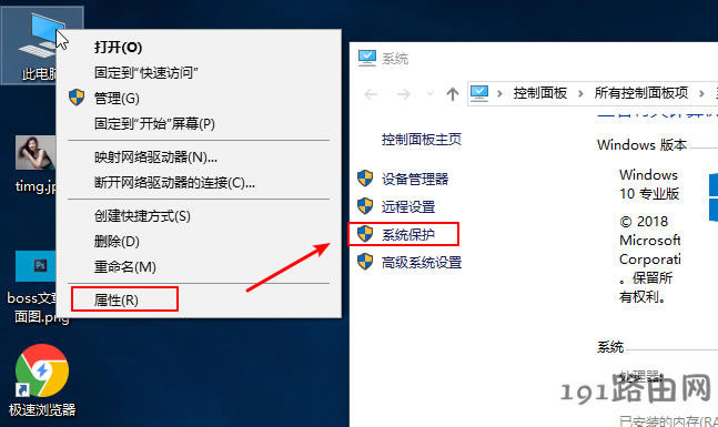 windows