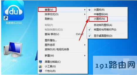 win7