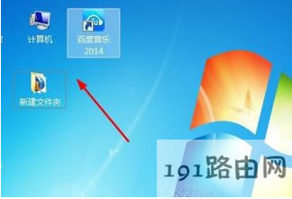 win7