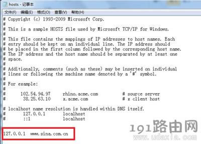 Win7g[ΏVW퓵ľw