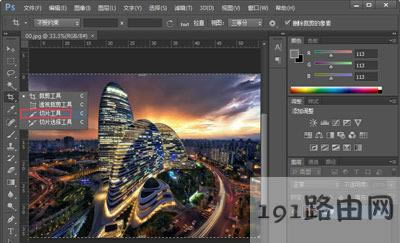 PhotoshopƬʹý̳