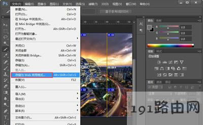 PhotoshopƬʹý̳