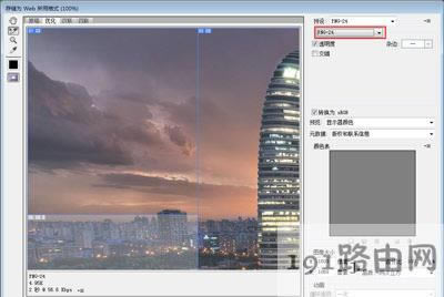 PhotoshopƬʹý̳