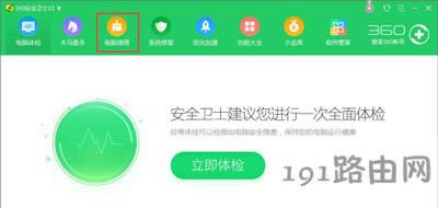 Win10ϵyWһֱo@ʾCaĽQ
