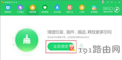 Win10ϵyWһֱo@ʾCaĽQ