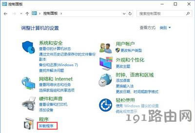 Win10ϵyWһֱo@ʾCaĽQ