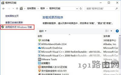 Win10ϵyWһֱo@ʾCaĽQ