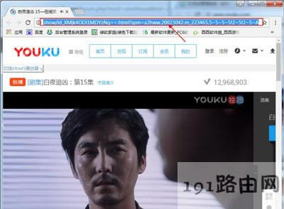 樂影音軟件免費下載網站網頁視頻的方法