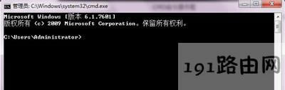 Win7ϵyXDNSQW퓟o_ķ